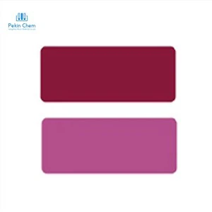 Fast Bordeaux 2R CIPigment No.CIPR63: 1