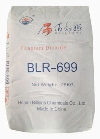 Rutile Titanium Dioxide Lomon BLR-699 With High Coverage