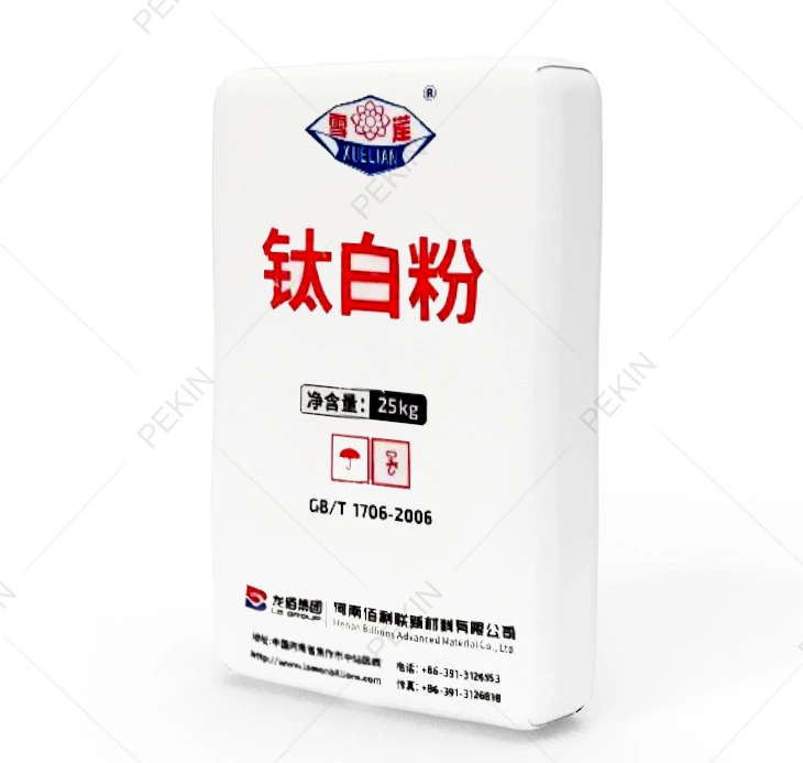 Rutile Titanium Dioxide Lomon BLR-699 Dengan Liputan Tinggi