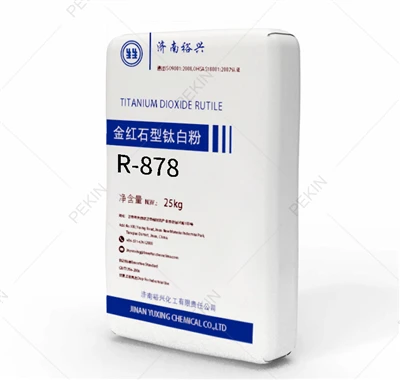 Rutile TiO2 BlueStar R878 Banyak Digunakan Dalam Plastik