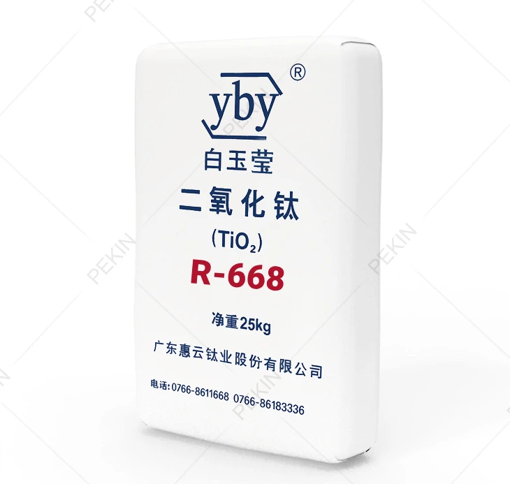 Sulphate Titanium Dioxide YBY R-668