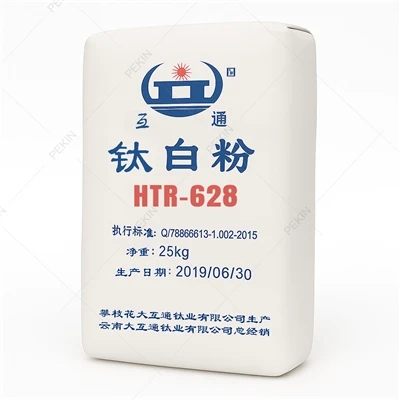 Titanium Dioxide Rutile Dahutong HTR-628